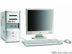 HP Pavilion u1520cn RB064AA 一款經典的家用多媒體電腦